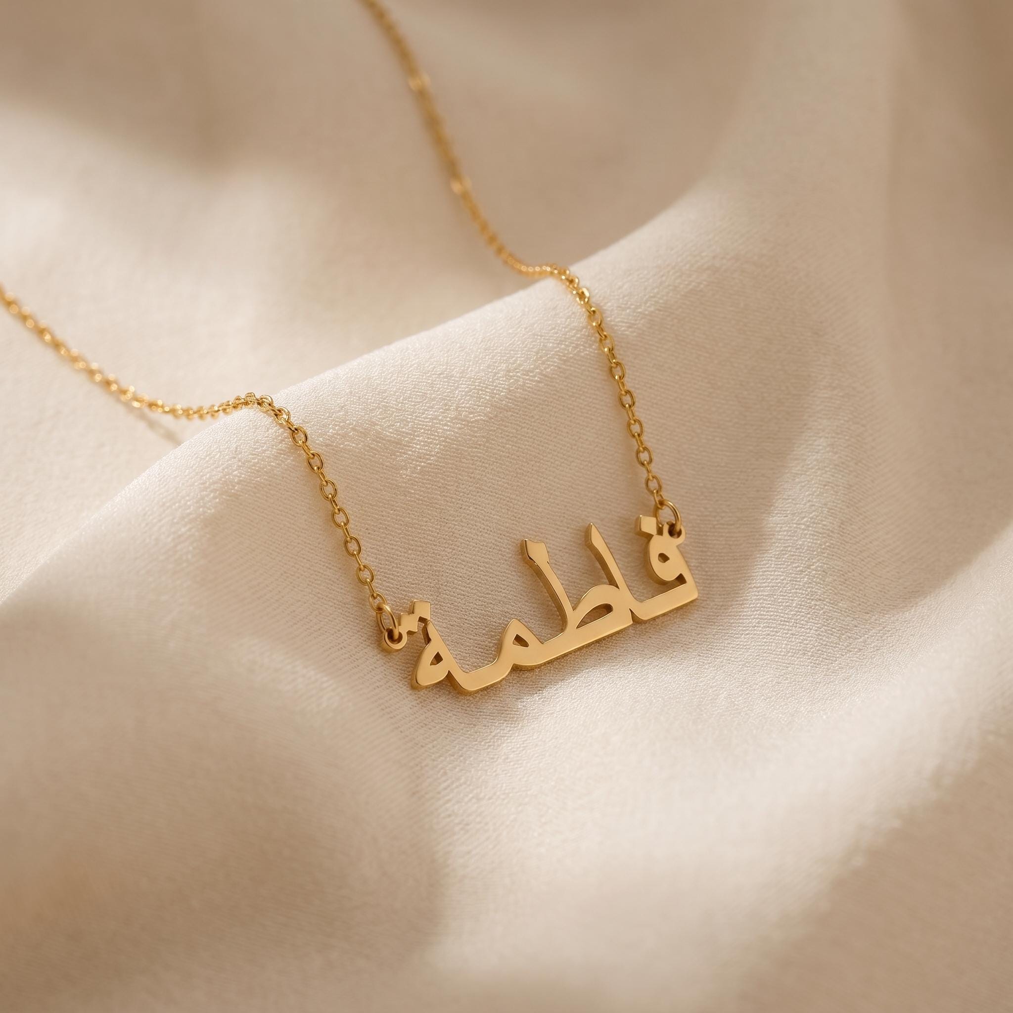 Personalisierte Halskette mit arabischem Namen, minimalistischer Farsi-Anhänger
