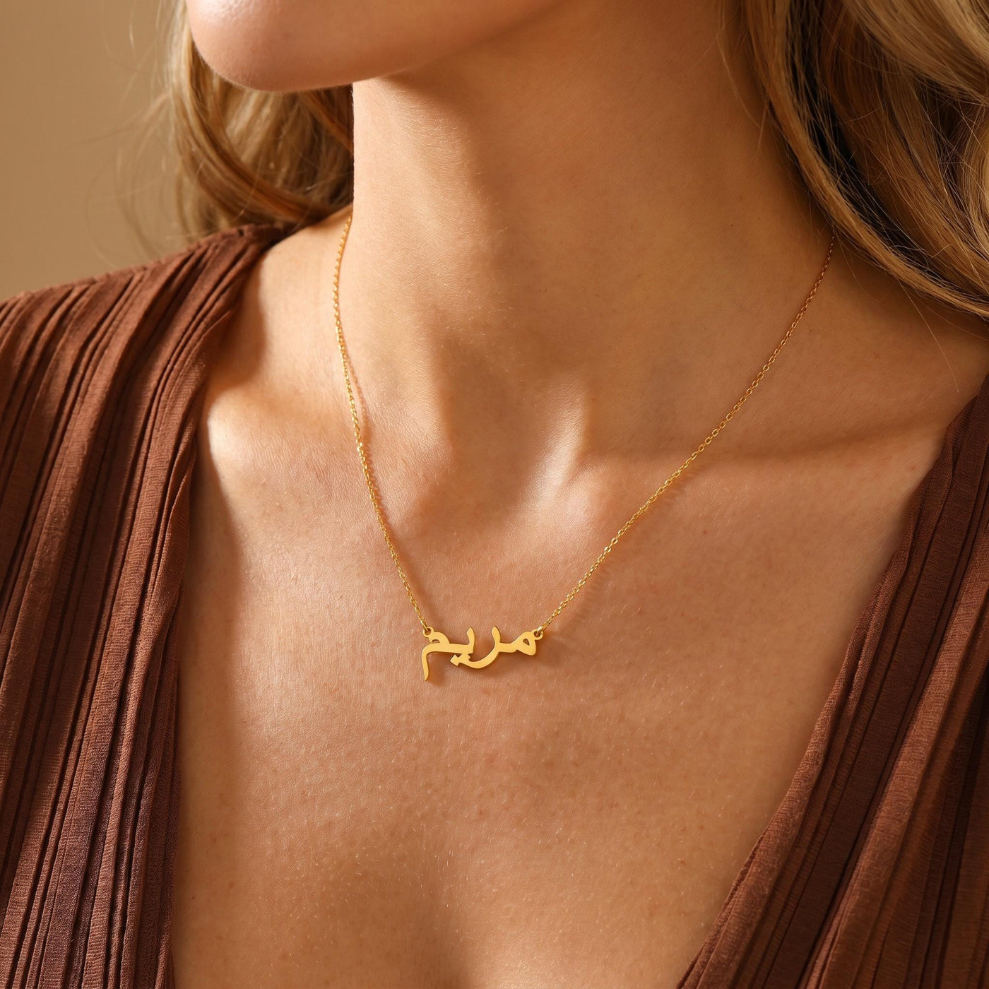 Arabic Name Necklace, Personalized Arabic Calligraphy Pendant, Dainty Islamic Jewelry