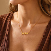 Arabic Name Necklace, Personalized Arabic Calligraphy Pendant, Dainty Islamic Jewelry