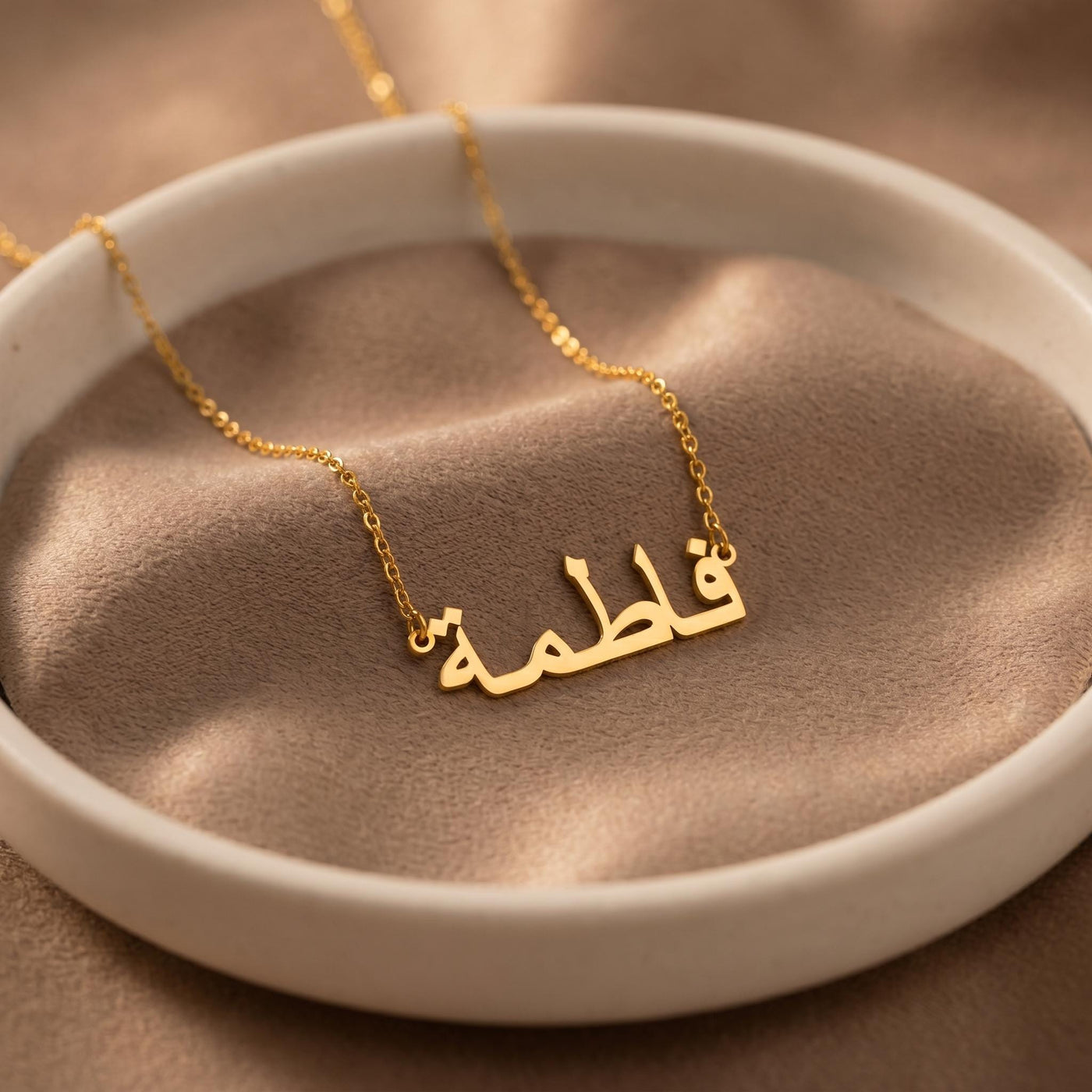 Personalisierte Halskette mit arabischem Namen, minimalistischer Farsi-Anhänger
