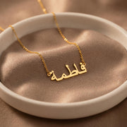 Personalisierte Halskette mit arabischem Namen, minimalistischer Farsi-Anhänger