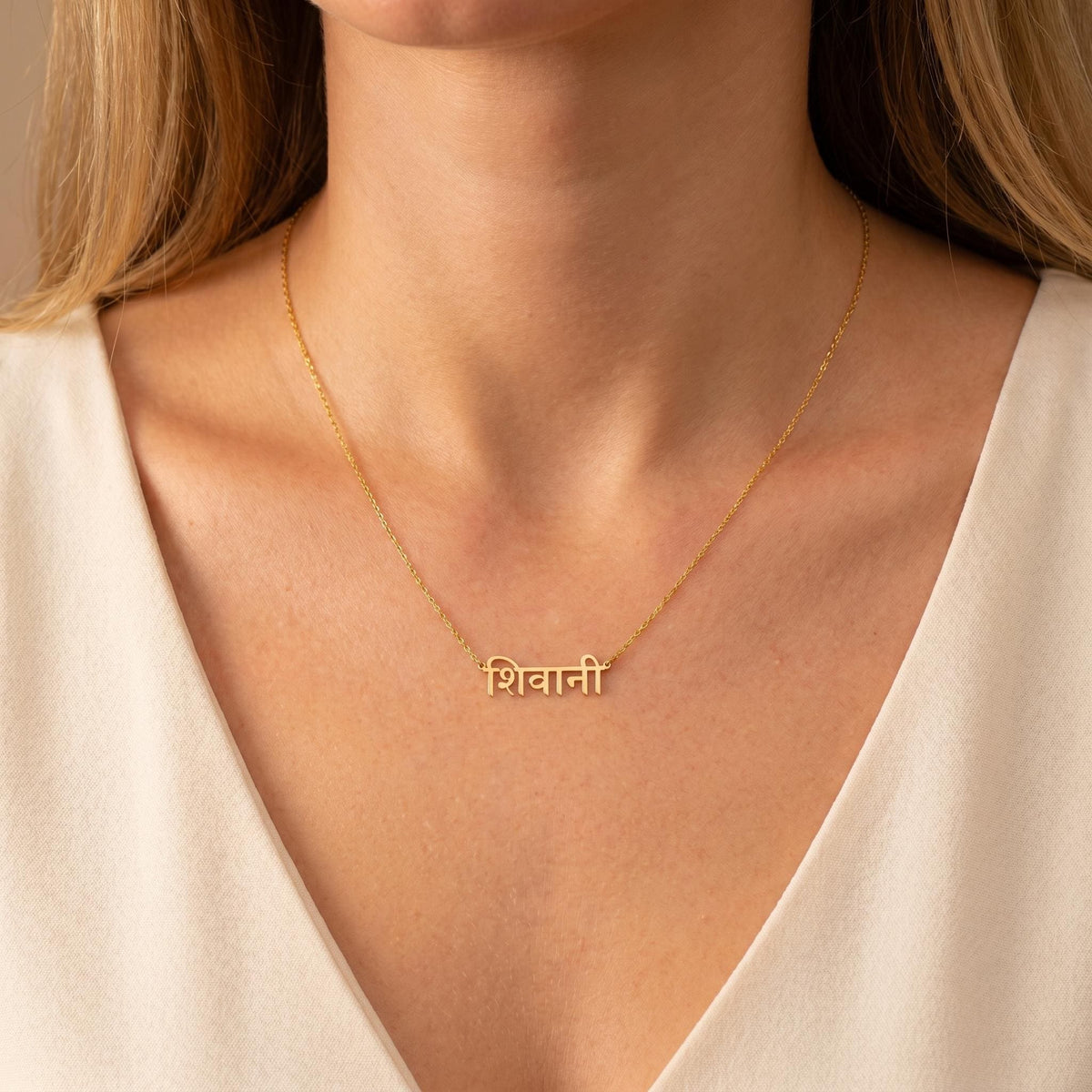 Personalisierte Hindi-Namenskette, Sterlingsilber-Devanagari-Anhänger, individueller Sanskrit-Schmuck
