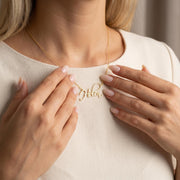 Personalisierte Namenskette für Mama, personalisierter Layering-Schmuck, minimalistischer Schriftzug-Anhänger